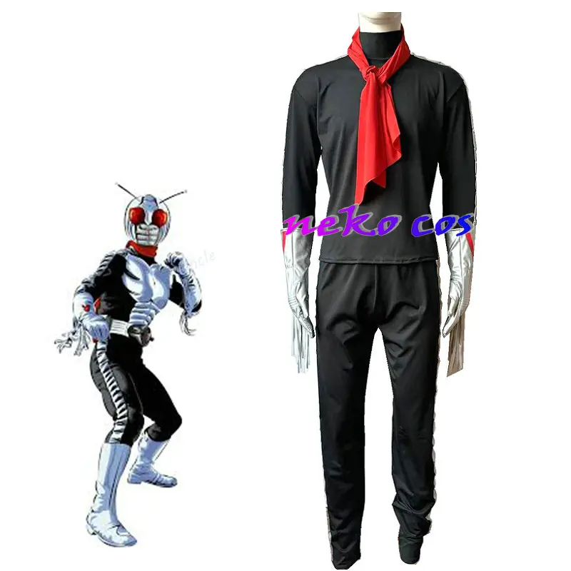 nekocos Rider Super-1 fitting bodysuit jumpsuit knitted fabric includ red scarf Cosplay Customized size
nekocos Rider Super-1 fitting bodysuit jumpsuit knitted fabric includ red scarf Cosplay Customized size