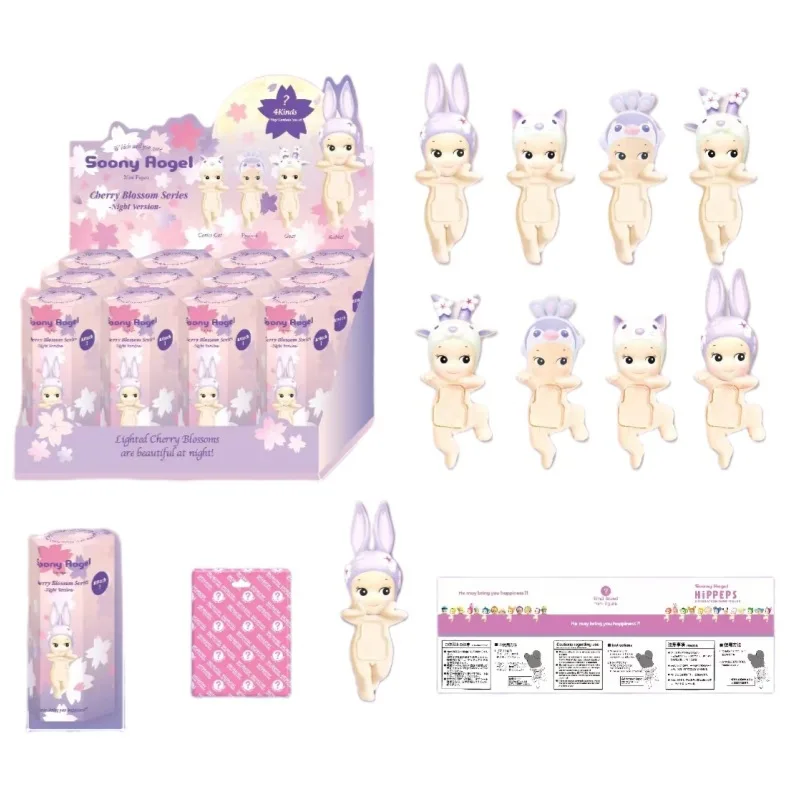 Angel Cherry Blossom Series Night Version Blind Box Mini Figure Collectable Model Desk Decoration Gift Mystery Box
Angel Cherry Blossom Series Night Version Blind Box Mini Figure Collectable Model Desk Decoration Gift Mystery Box