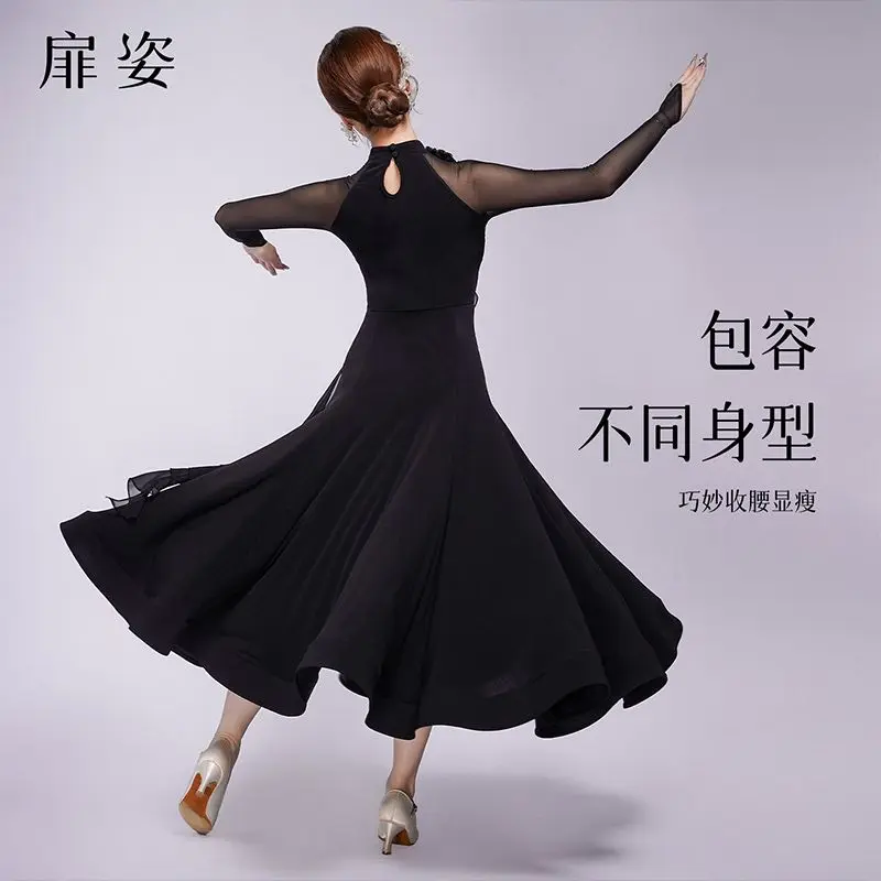 Fei Zi Modern Dance Dress for Women New Ballroom Dance Flared Skirt Social Dance Stylish Dance Dress F3062
Fei Zi Modern Dance Dress for Women New Ballroom Dance Flared Skirt Social Dance Stylish Dance Dress F3062