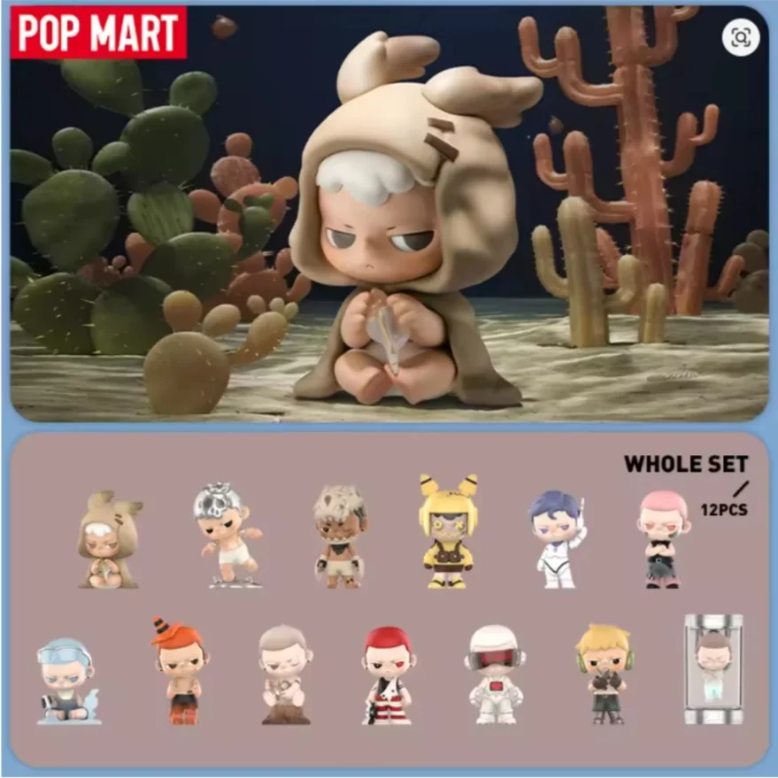 POP MART KUBO City of Sunset Series Genuine Blind Box Mystery Box Ornaments Figurines Home Decor Desktop Model Dolls Gilrs Gift
POP MART KUBO City of Sunset Series Genuine Blind Box Mystery Box Ornaments Figurines Home Decor Desktop Model Dolls Gilrs Gift