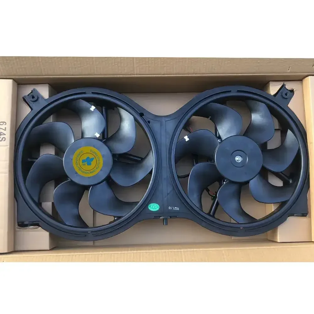 Radiator AC Condenser Cooling Fan 21481-3JA0E for JX35 QX60 NI3115149 214813JA1B
Radiator AC Condenser Cooling Fan 21481-3JA0E for JX35 QX60 NI3115149 214813JA1B