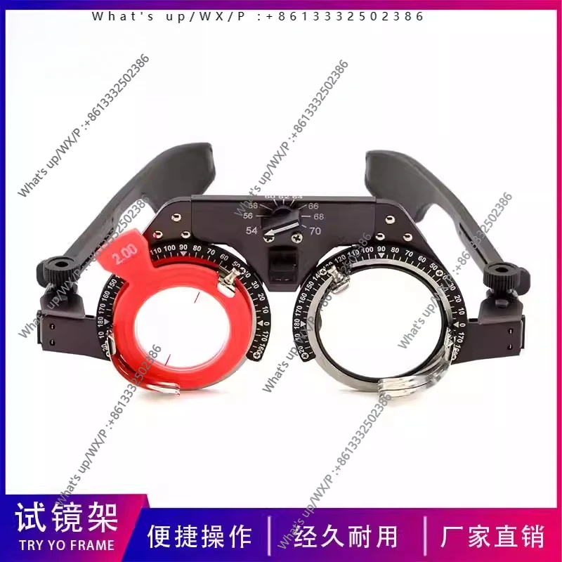 Optometry test frame Traditional B test frame Nylon frame