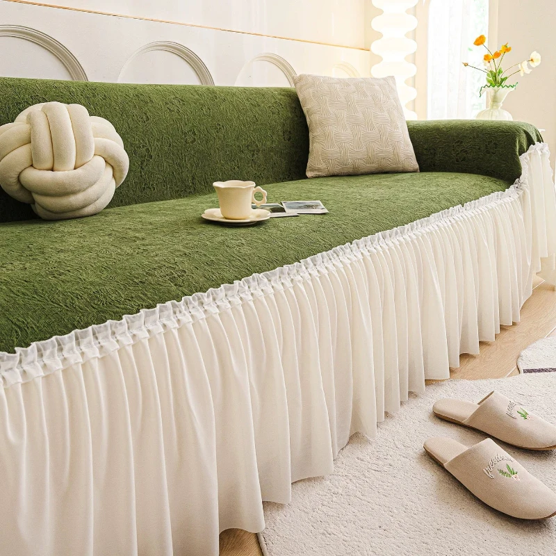 Chenier французская юбка бордюр кошка царапины всесезонные универсальные полное покрытие диванная подушка чехол ткань
Chenier французская юбка бордюр кошка царапины всесезонные универсальные полное покрытие диванная подушка чехол ткань