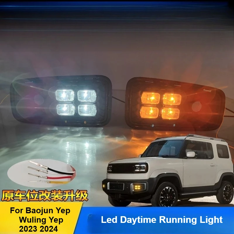 For Baojun Yep Wuling Yep 2023 2024 Led Daytime Running Light Dymanic Turn Signal Front Bumper Light Modification Accessories
For Baojun Yep Wuling Yep 2023 2024 Led Daytime Running Light Dymanic Turn Signal Front Bumper Light Modification Accessories