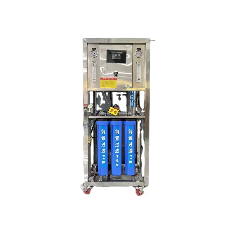 800GPD/1500GPD Tap Water Filter RO System Reverse Osmosis Pure Water Plant in Cafe/bar/hotel
800GPD/1500GPD Tap Water Filter RO System Reverse Osmosis Pure Water Plant in Cafe/bar/hotel