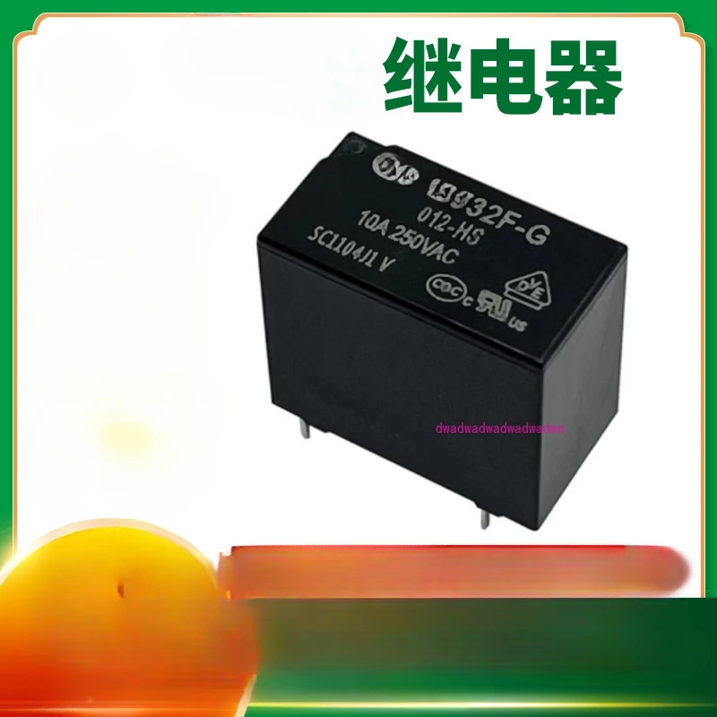 Ten original relays, HF32F-G/012-HS ultra-small medium power 12V relays, in stock
Ten original relays, HF32F-G/012-HS ultra-small medium power 12V relays, in stock