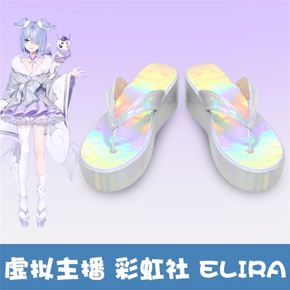 Виртуальный YouTuber VTuber Hololive Elira Pendora Обувь для косплея Сапоги Игра Аниме Хэллоуин Рождество RainbowCos0 W2432
Виртуальный YouTuber VTuber Hololive Elira Pendora Обувь для косплея Сапоги Игра Аниме Хэллоуин Рождество RainbowCos0 W2432