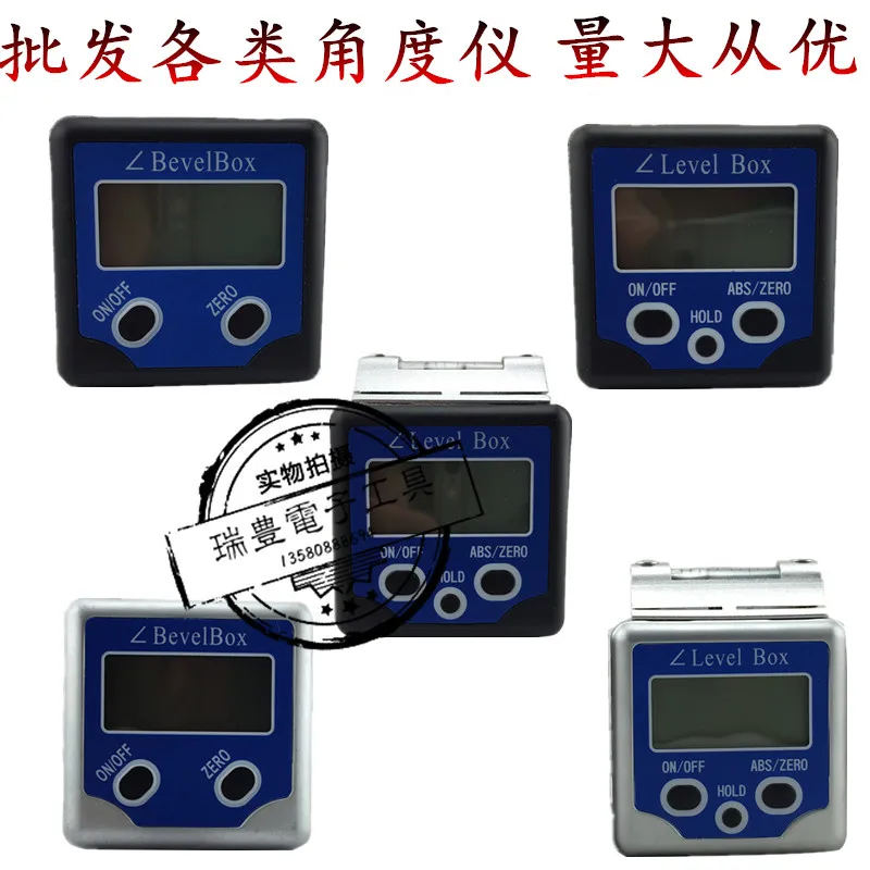 High precision digital display inclinometer level 360 degree magnetic digital display inclinometer
High precision digital display inclinometer level 360 degree magnetic digital display inclinometer