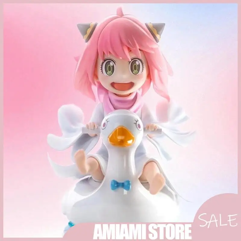 12 см аниме Spy X Family Anya Forger Kawaii фигурка сидящая на лебедине модель настольное украшение украшения куклы подарок на день рождения 
12 см аниме Spy X Family Anya Forger Kawaii фигурка сидящая на лебедине модель настольное украшение украшения куклы подарок на день рождения
