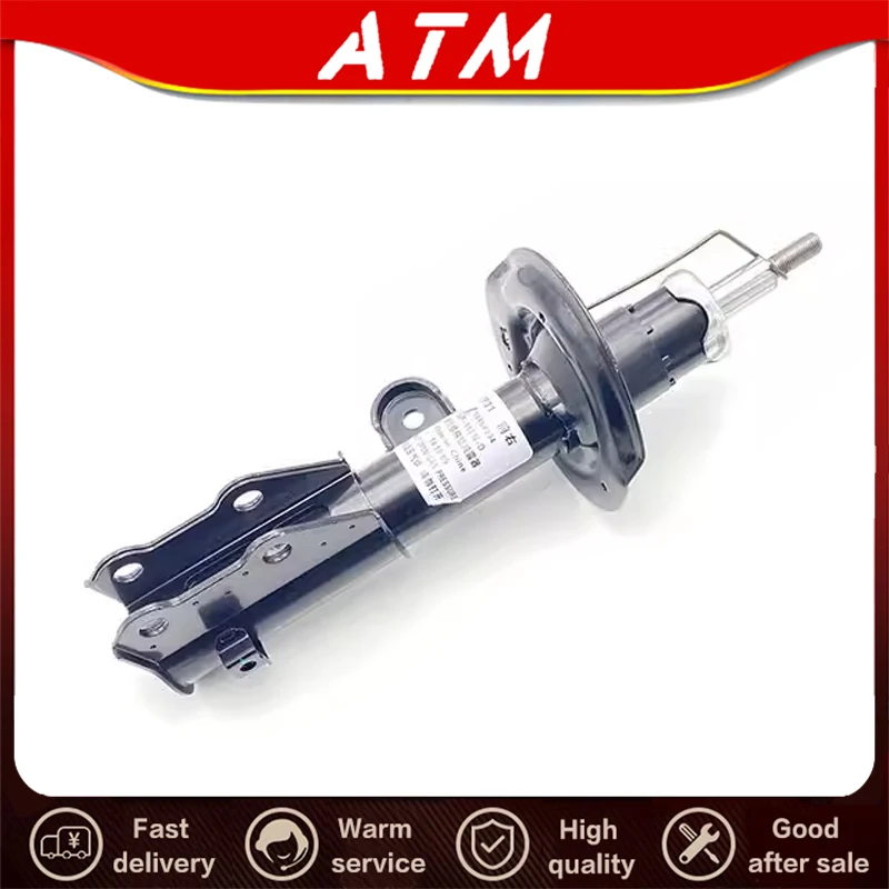 ATMMG Original For MG6 MG 6 Front Shock Absorber Front Suspension 10419962 10628364 10419961 10628363
ATMMG Original For MG6 MG 6 Front Shock Absorber Front Suspension 10419962 10628364 10419961 10628363