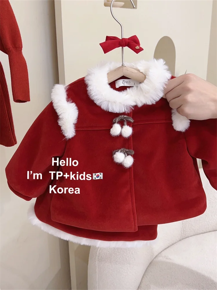 Зимний новый модный шерстяной комплект для девочек: юбка и топ в винно-красном цвете, трендовый наряд для новогодних праздников
Зимний новый модный шерстяной комплект для девочек: юбка и топ в винно-красном цвете, трендовый наряд для новогодних праздников