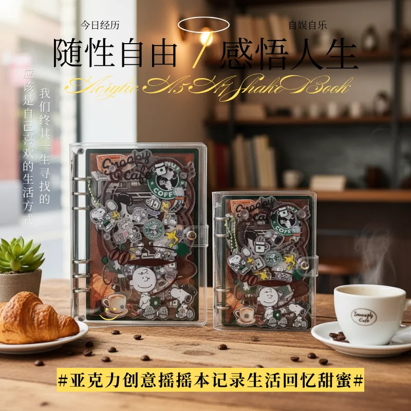 Acrylic A5 A7 Shake Book Snoopy Creative Fashion Diary Handbook Collection Note Stationery Loose-Leaf Book Friend Exclusive Gift
Acrylic A5 A7 Shake Book Snoopy Creative Fashion Diary Handbook Collection Note Stationery Loose-Leaf Book Friend Exclusive Gift
