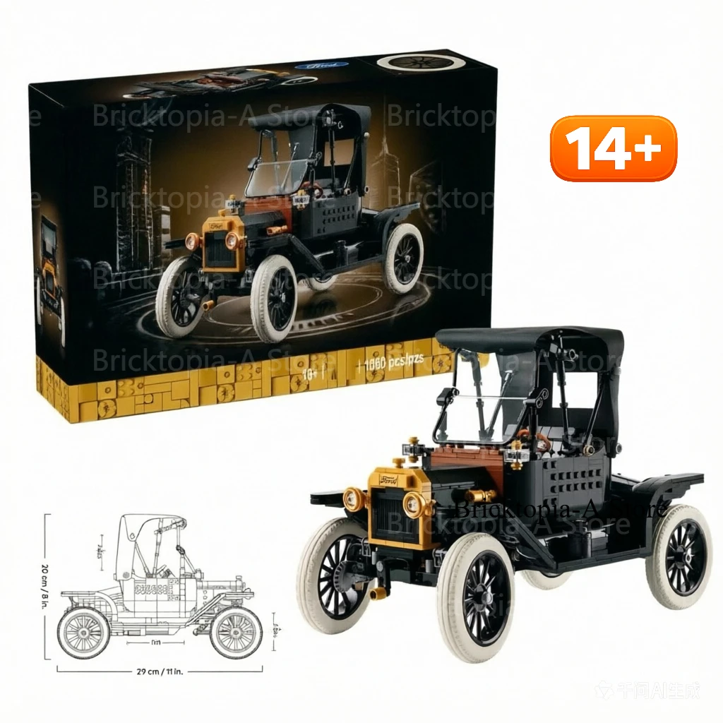 2026 Moc 1060pcs DIY Vintage Model T Car Building Blocks Set Technical Retro Automobile Bricks Model Toy Gift for Adults Kids
2026 Moc 1060pcs DIY Vintage Model T Car Building Blocks Set Technical Retro Automobile Bricks Model Toy Gift for Adults Kids