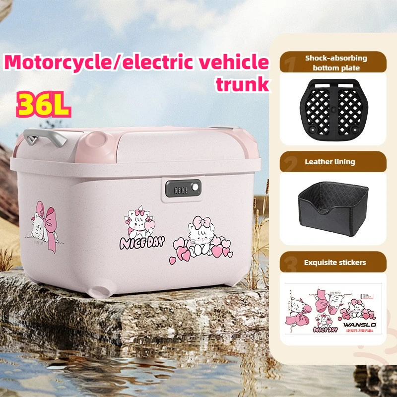 36L Electric Car Trunk Universal Large Capacity Pedal Motorcycle Trunk with Lining Helmet Storage Storage Toolbox Accessory
36L Electric Car Trunk Universal Large Capacity Pedal Motorcycle Trunk with Lining Helmet Storage Storage Toolbox Accessory