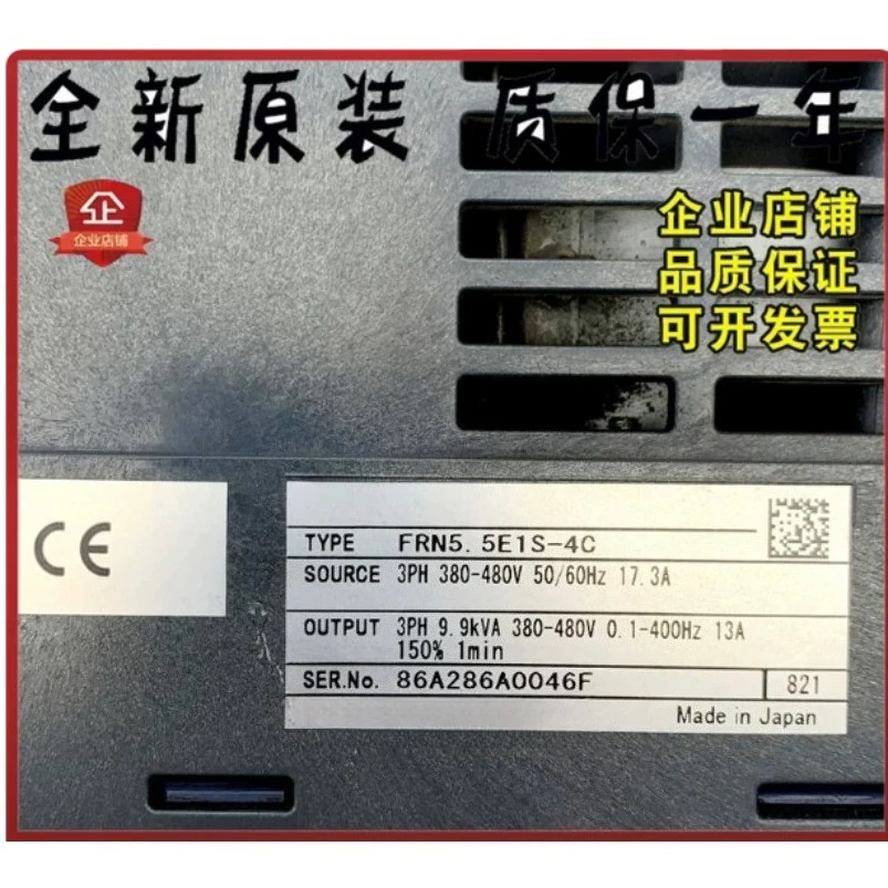 Elevator Accessories Inverter FRN5.5E1S-4C FRN11E1S-4C Original FRN7.5E1S-4C Spot Quick Shipping
Elevator Accessories Inverter FRN5.5E1S-4C FRN11E1S-4C Original FRN7.5E1S-4C Spot Quick Shipping