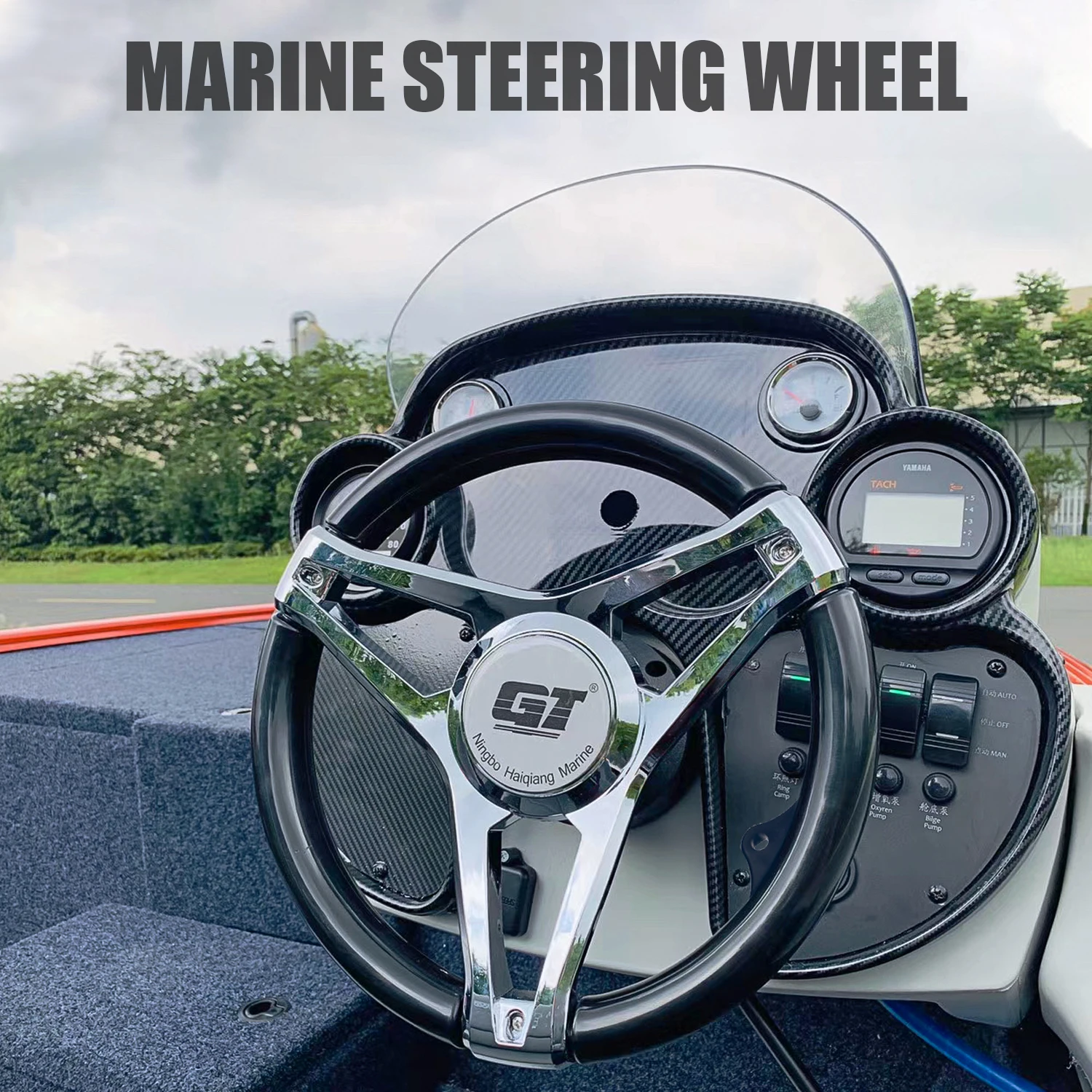 GT Marine Steering Wheel, polyamide marine boat front operation outboard motor console steering direction control rudde
GT Marine Steering Wheel, polyamide marine boat front operation outboard motor console steering direction control rudde