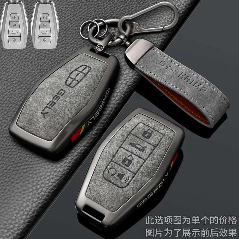 Car Zinc Alloy Leather Key Case Cover Holder For Geely Geely Okavango Coolray Atlas Monjaro Tugella Emgrand GT S Proton X50 X70
Car Zinc Alloy Leather Key Case Cover Holder For Geely Geely Okavango Coolray Atlas Monjaro Tugella Emgrand GT S Proton X50 X70