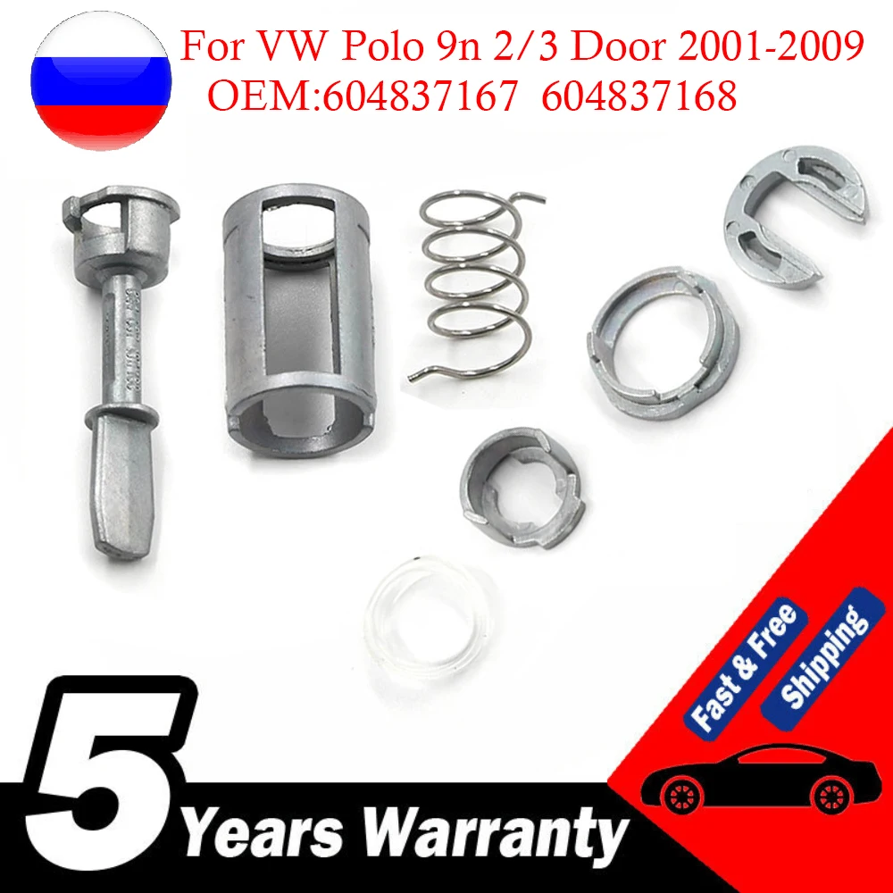 For VW Polo 9n 2/3 Door 2001-2009 Door Lock Cylinder Repair Kit 604837167 604837168
For VW Polo 9n 2/3 Door 2001-2009 Door Lock Cylinder Repair Kit 604837167 604837168