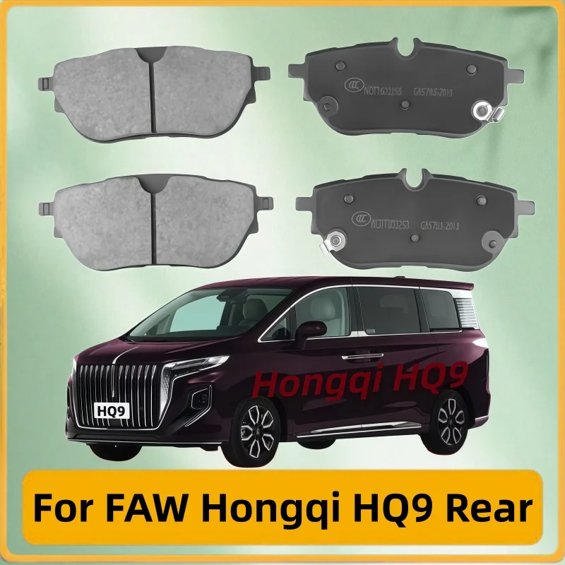 For FAW Hongqi HQ9 Rear Brake Pad /2022 2023 2024 2025/Auto Parts K-19021
For FAW Hongqi HQ9 Rear Brake Pad /2022 2023 2024 2025/Auto Parts K-19021
