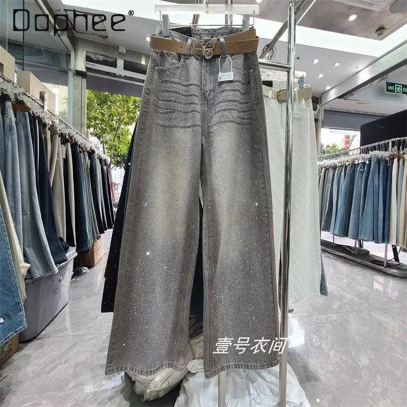 Vintage Gray Wash Rhinestone Wide Leg Jeans Women High Waist Butterfly Belt Sparkle Baggy Denim Trousers
Vintage Gray Wash Rhinestone Wide Leg Jeans Women High Waist Butterfly Belt Sparkle Baggy Denim Trousers