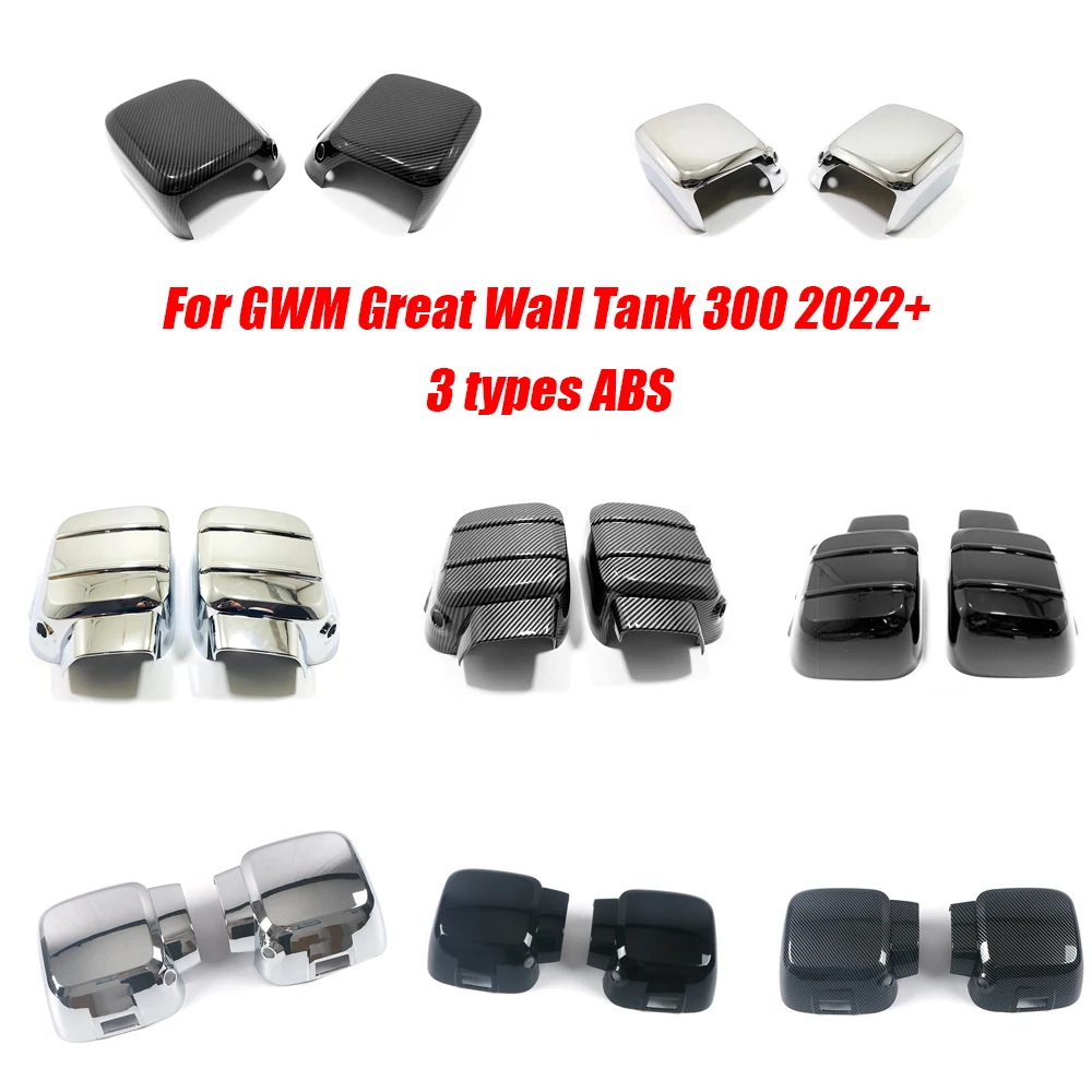 For GWM Great Wall Tank 300 2022 2023 ABS Black Car rearview mirror Cover Trim rain eyebrow frame Decor Exterior Accessories
For GWM Great Wall Tank 300 2022 2023 ABS Black Car rearview mirror Cover Trim rain eyebrow frame Decor Exterior Accessories