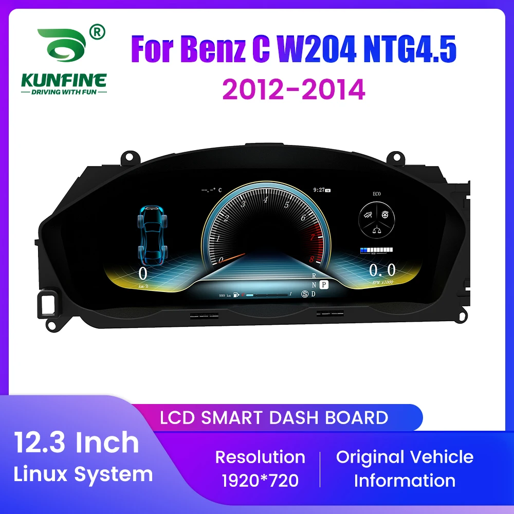 12,3-дюймовый ЖК-цифровой кластер приборной панели для Benz C W204 NTG4.5 2012-2014, спидометр, виртуальная приборная панель, обновление измерителя кабины
12,3-дюймовый ЖК-цифровой кластер приборной панели для Benz C W204 NTG4.5 2012-2014, спидометр, виртуальная приборная панель, обновление измерителя кабины