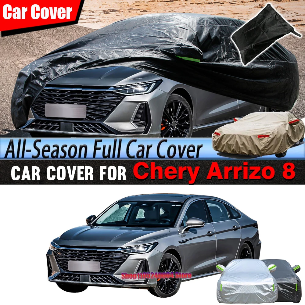 Waterproof Auto Cover Anti UV Sun Rain Snow Dust Resistant For Chery Fulwin A8 Pro A8L Arrizo 8 Omoda S5 2022-2026
Waterproof Auto Cover Anti UV Sun Rain Snow Dust Resistant For Chery Fulwin A8 Pro A8L Arrizo 8 Omoda S5 2022-2026