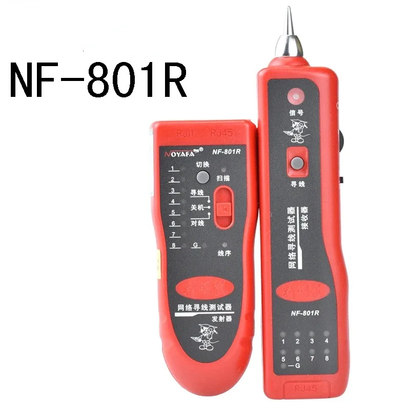 Сетевой кабель для обнаружения телефонной линии NF801R, измерительный прибор, инспектор линий, обнаружитель линий
Сетевой кабель для обнаружения телефонной линии NF801R, измерительный прибор, инспектор линий, обнаружитель линий