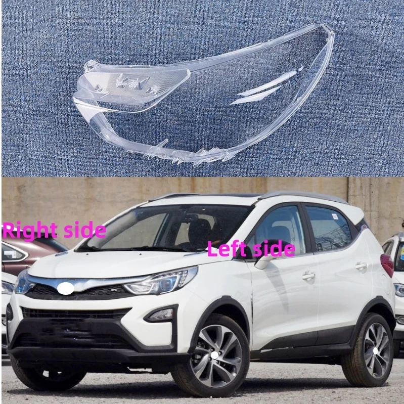 For BYD YUAN 2016 2017 Car Headlight Shell Headlight cover Headlamp Lens Headlight Glass Auto Shell Cover
For BYD YUAN 2016 2017 Car Headlight Shell Headlight cover Headlamp Lens Headlight Glass Auto Shell Cover