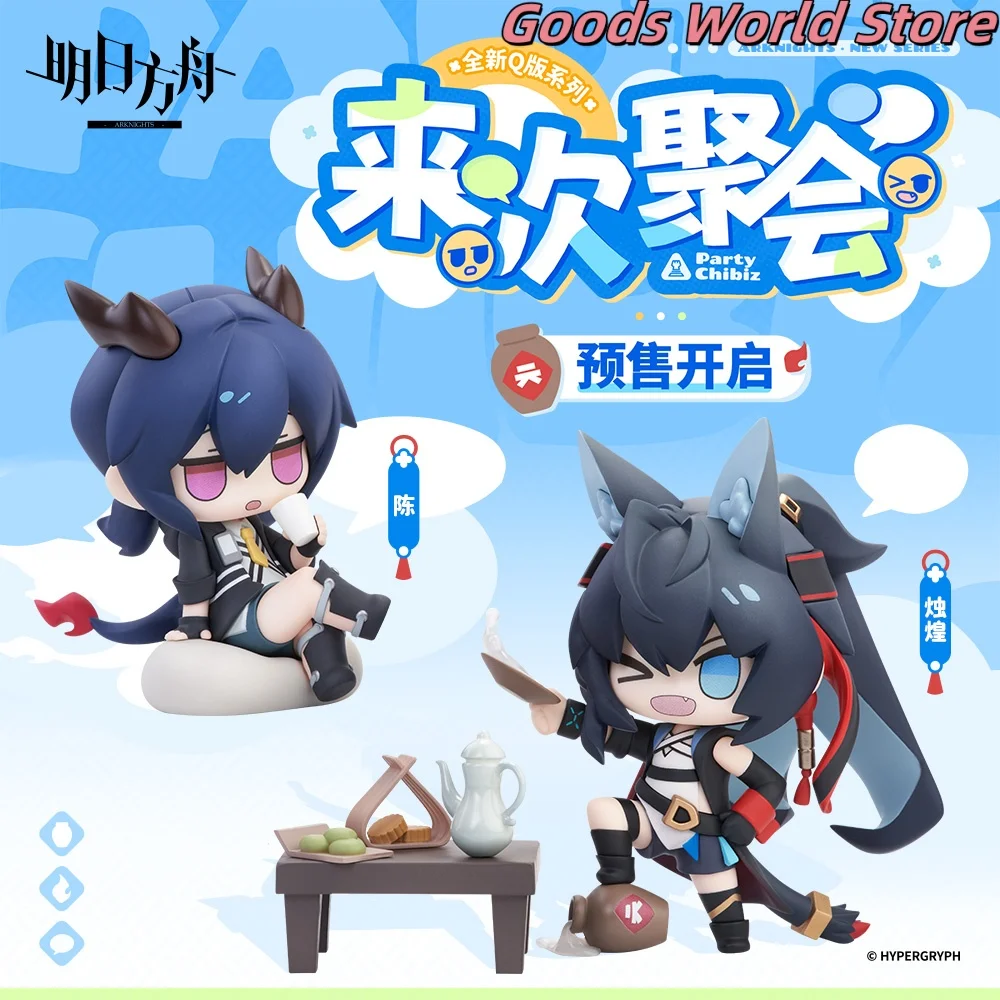 Оригинальная фигурка Chen Blaze the Igniting Spark, модель, украшение, Arknights Chen, карнавальный костюм, аниме, игровая модель, подарок 
Оригинальная фигурка Chen Blaze the Igniting Spark, модель, украшение, Arknights Chen, карнавальный костюм, аниме, игровая модель, подарок