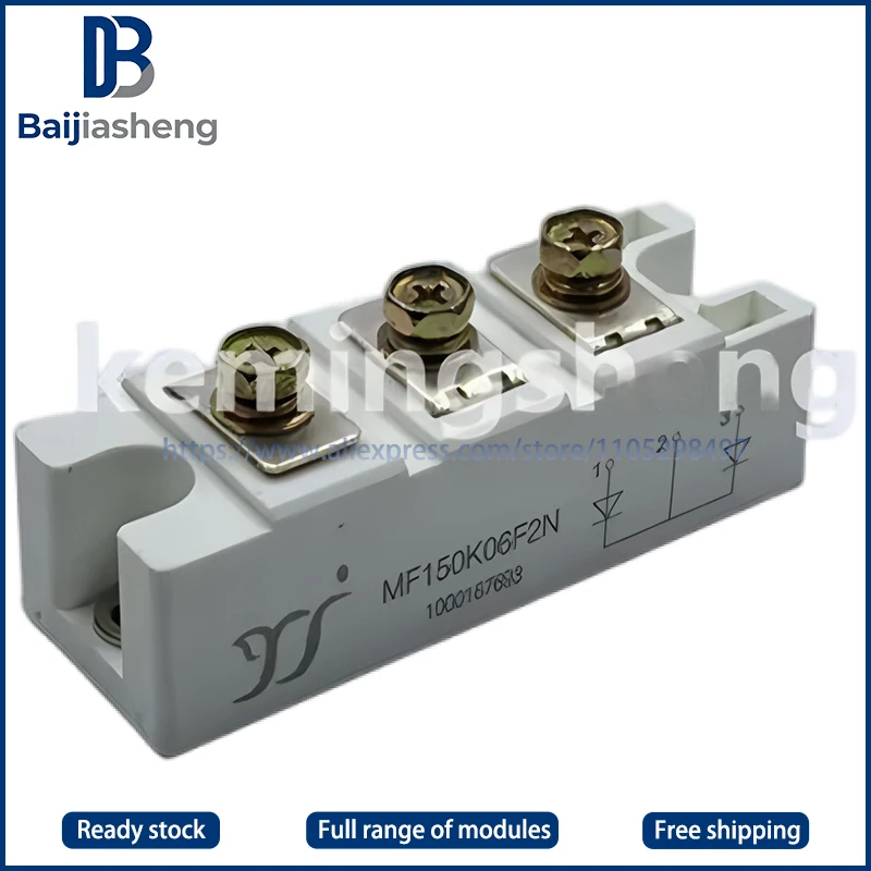 MF150K06F2N MF200K06F2N MF150A06F2N MF200A06F2N NEW AND ORIGINAL MODULE
MF150K06F2N MF200K06F2N MF150A06F2N MF200A06F2N NEW AND ORIGINAL MODULE