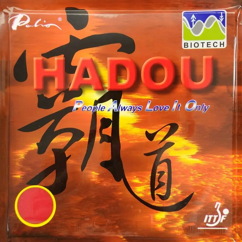 Palio HADOU BIOTECH Table Tennis Rubber Fast Attack Sticky Pips-In Original Palio Ping Pong Sponge
Palio HADOU BIOTECH Table Tennis Rubber Fast Attack Sticky Pips-In Original Palio Ping Pong Sponge