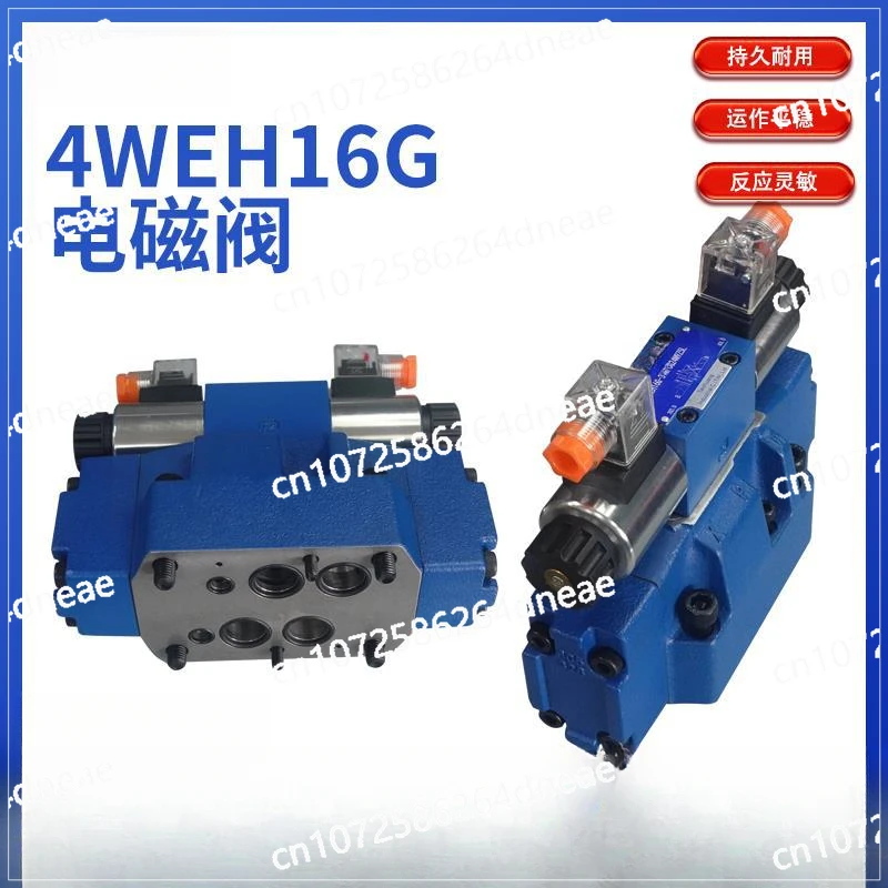 4WEH16E50B/6EG24NETZ5LEW22050NETZ5L Hydraulic electro-hydraulic guidance commutation
4WEH16E50B/6EG24NETZ5LEW22050NETZ5L Hydraulic electro-hydraulic guidance commutation