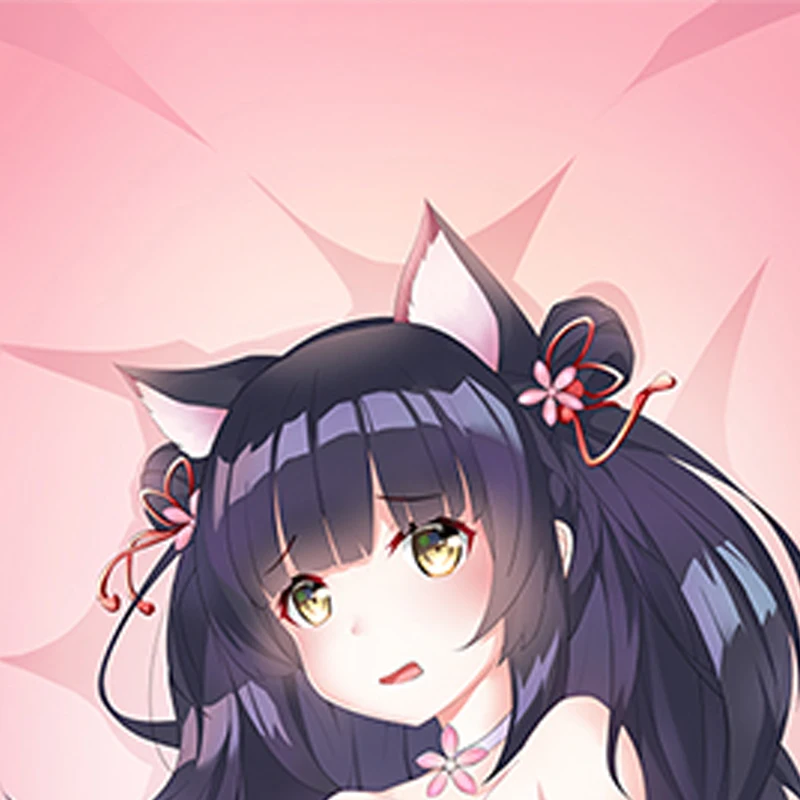 Dakimakura Anime Yamashiro Pillow Case Double-sided Print Of Life-size Body Pillowcase Gifts Cushion Cover
Dakimakura Anime Yamashiro Pillow Case Double-sided Print Of Life-size Body Pillowcase Gifts Cushion Cover