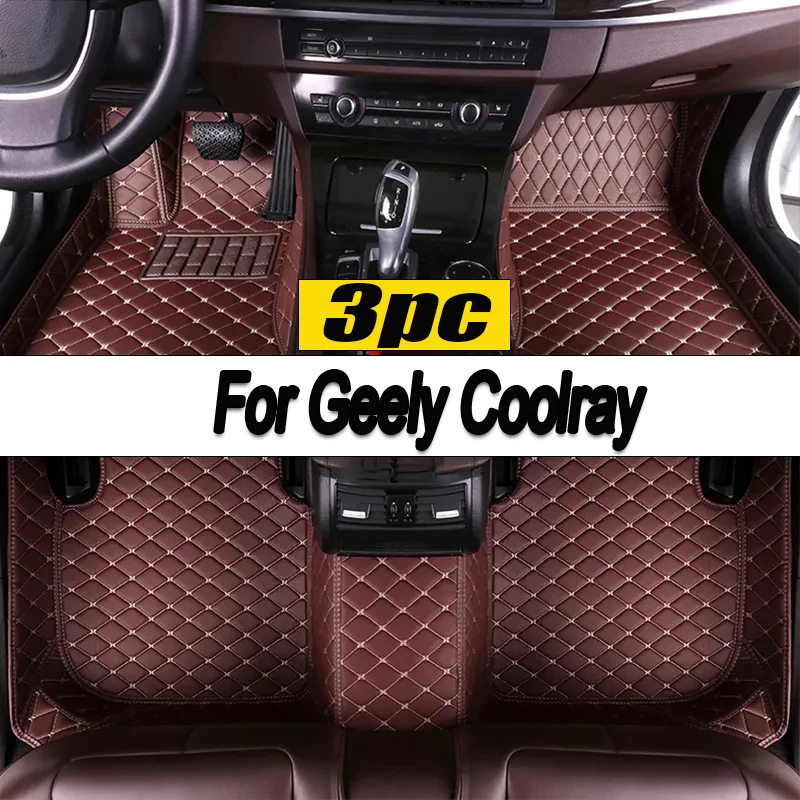 Custom Auto Luxury Leather Car Floor Mat For Geely Coolray 2019 2020 2021 2022 Car Mat Full Set Women Waterproof Accessories
Custom Auto Luxury Leather Car Floor Mat For Geely Coolray 2019 2020 2021 2022 Car Mat Full Set Women Waterproof Accessories