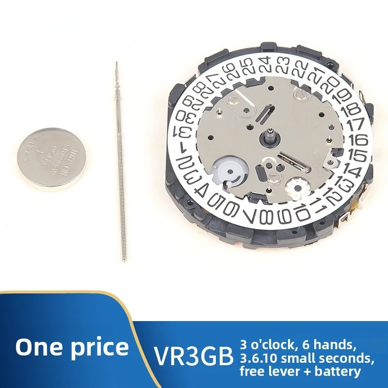 New Exquisite Elegant Watch Accessories VR3GA Quartz Multi Needle Electronic Movement Battery Repair Tool Replacement Parts
New Exquisite Elegant Watch Accessories VR3GA Quartz Multi Needle Electronic Movement Battery Repair Tool Replacement Parts 