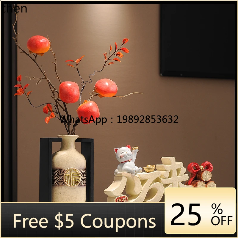 7ZSPBafanglai Lucky Cat Ornament Store Opening Gifts Office Front Desk Entrance Living Room Decoration House Moving
7ZSPBafanglai Lucky Cat Ornament Store Opening Gifts Office Front Desk Entrance Living Room Decoration House Moving
