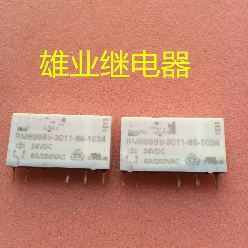 Rm699bv-3011-85-1024 24VDC relay
Rm699bv-3011-85-1024 24VDC relay