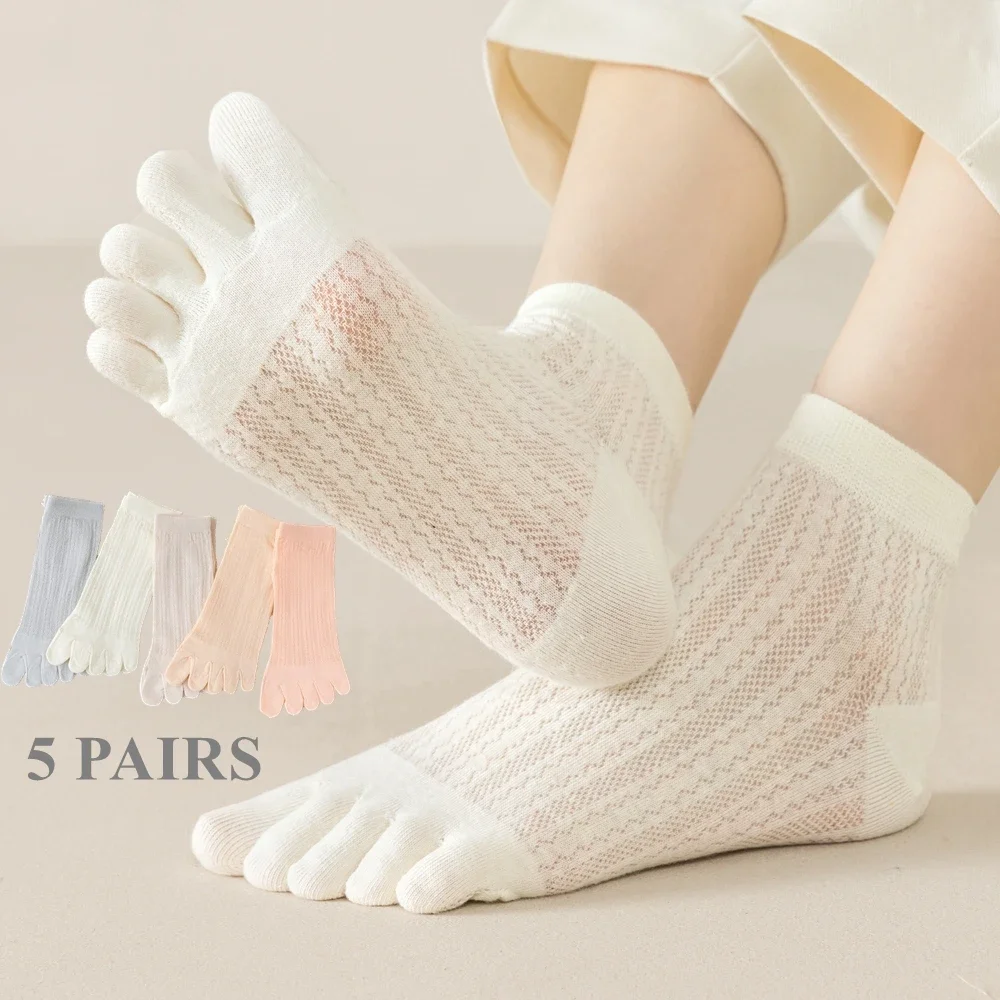 5 Pairs Women Toe Socks Summer Mesh Thin Ankle Socks Women High Quality Cotton Five Finger Socks Cute Ladies
5 Pairs Women Toe Socks Summer Mesh Thin Ankle Socks Women High Quality Cotton Five Finger Socks Cute Ladies
