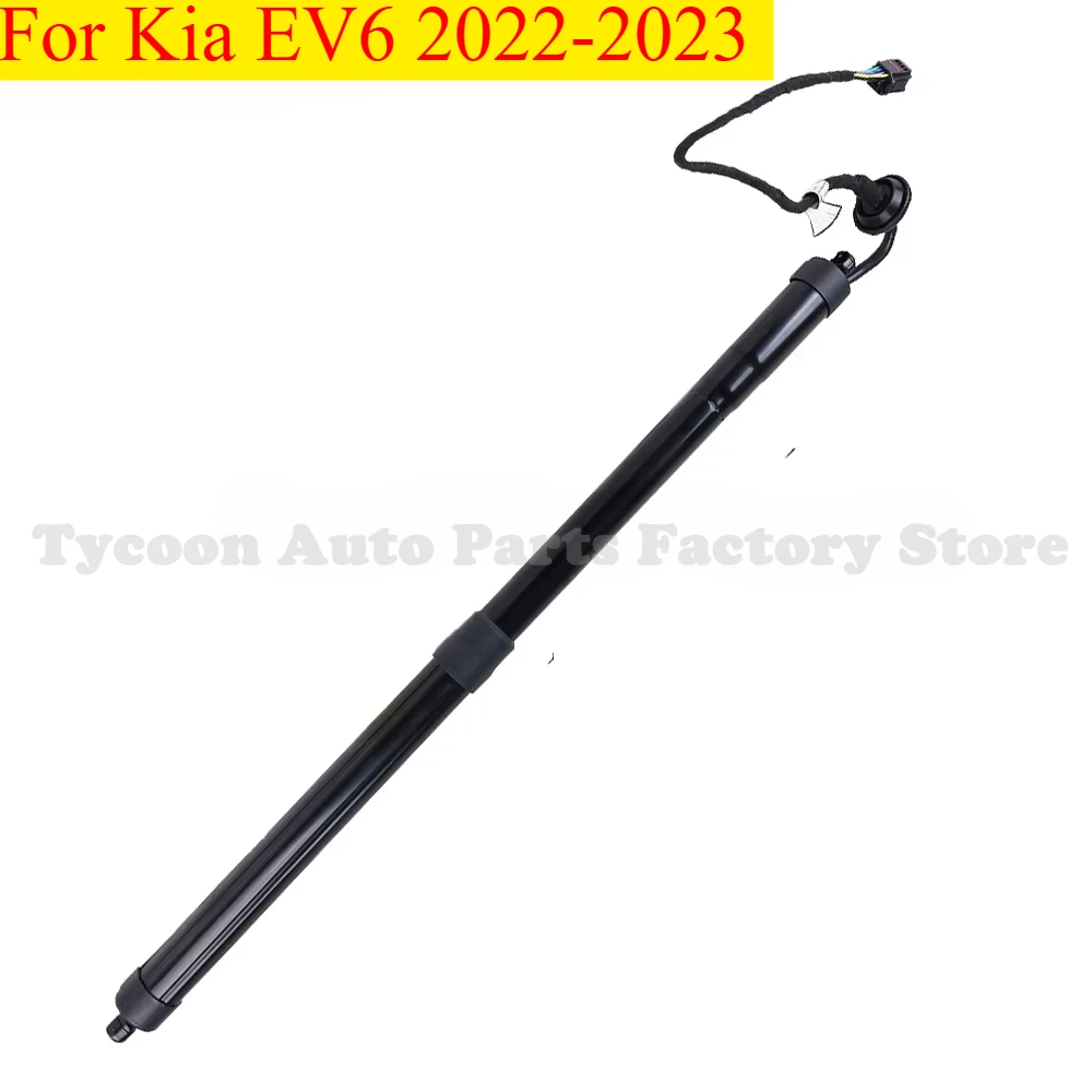 Brand New 81831CV100 For Kia EV6 2022-2023 Rear Electric Liftgate Tailgate Hatch Trunk-Lift Support
Brand New 81831CV100 For Kia EV6 2022-2023 Rear Electric Liftgate Tailgate Hatch Trunk-Lift Support