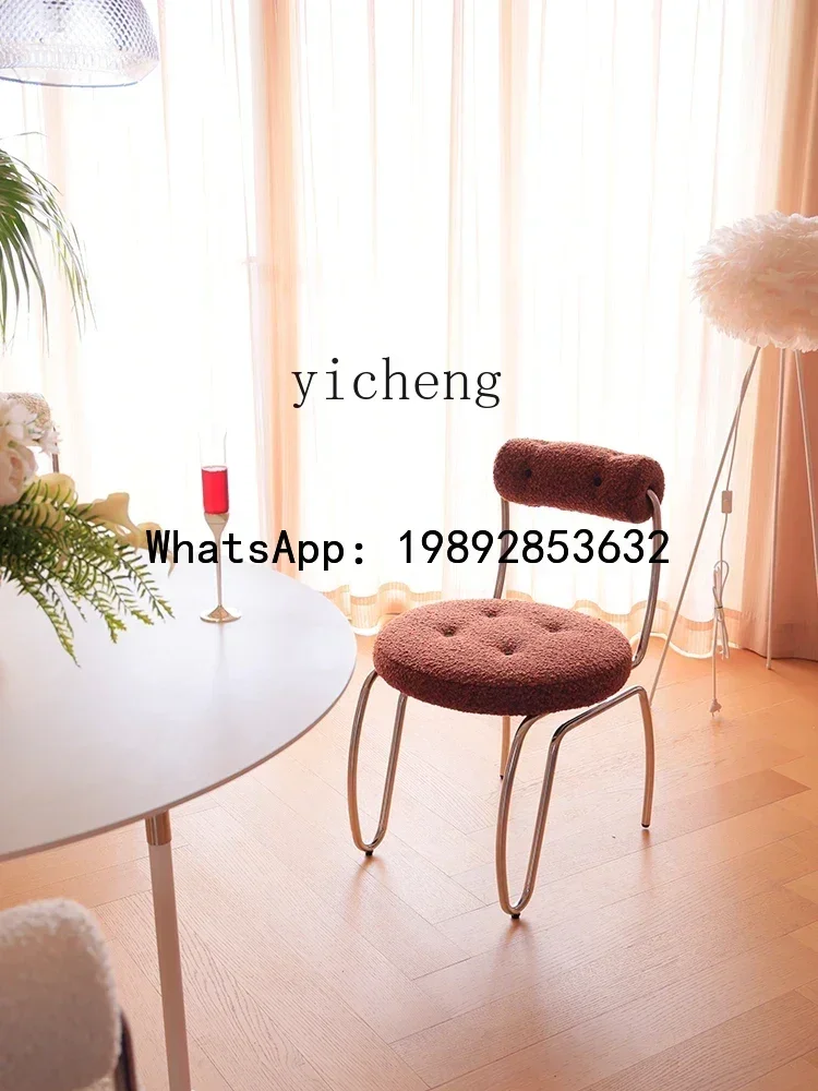 Mid-Ancient Dining Chair Small Apartment Cream Fengke Restaurant Lambswool Armchair
Mid-Ancient Dining Chair Small Apartment Cream Fengke Restaurant Lambswool Armchair