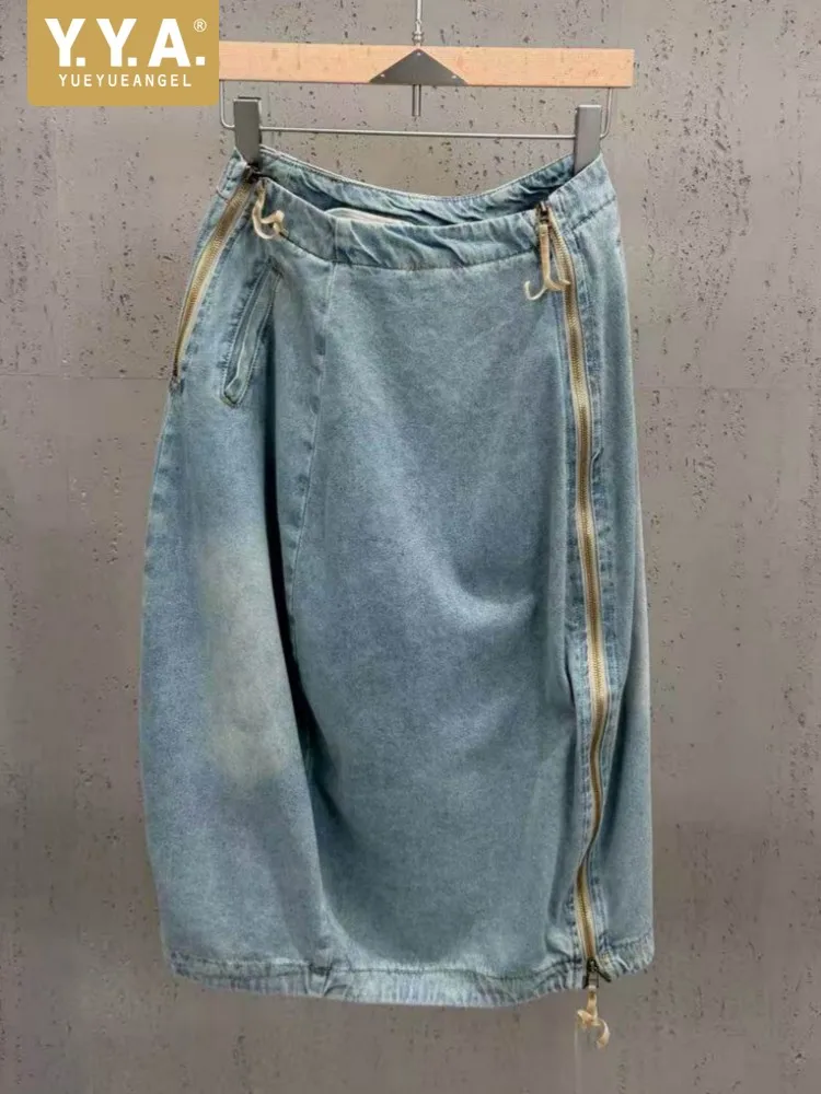 Streetwear Ladies Fashion Zipper Pockets Straight Skirt Versatile Female Solid Color Loose Waist Knee-Length Denim Skirts
Streetwear Ladies Fashion Zipper Pockets Straight Skirt Versatile Female Solid Color Loose Waist Knee-Length Denim Skirts