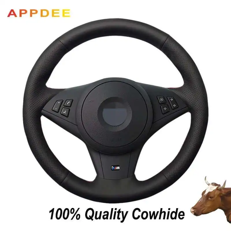 APPDEE черный чехол на руль из натуральной кожи для BMW E60 530i E63 E64 635D M5 2005 2007 2008 M6 2007
APPDEE черный чехол на руль из натуральной кожи для BMW E60 530i E63 E64 635D M5 2005 2007 2008 M6 2007