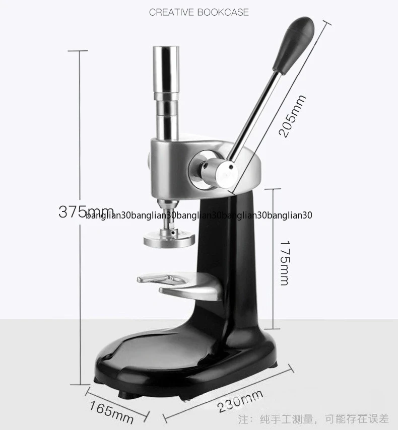 Stainless Steel Machine Coffee Hammer Powder Compressor
Stainless Steel Machine Coffee Hammer Powder Compressor