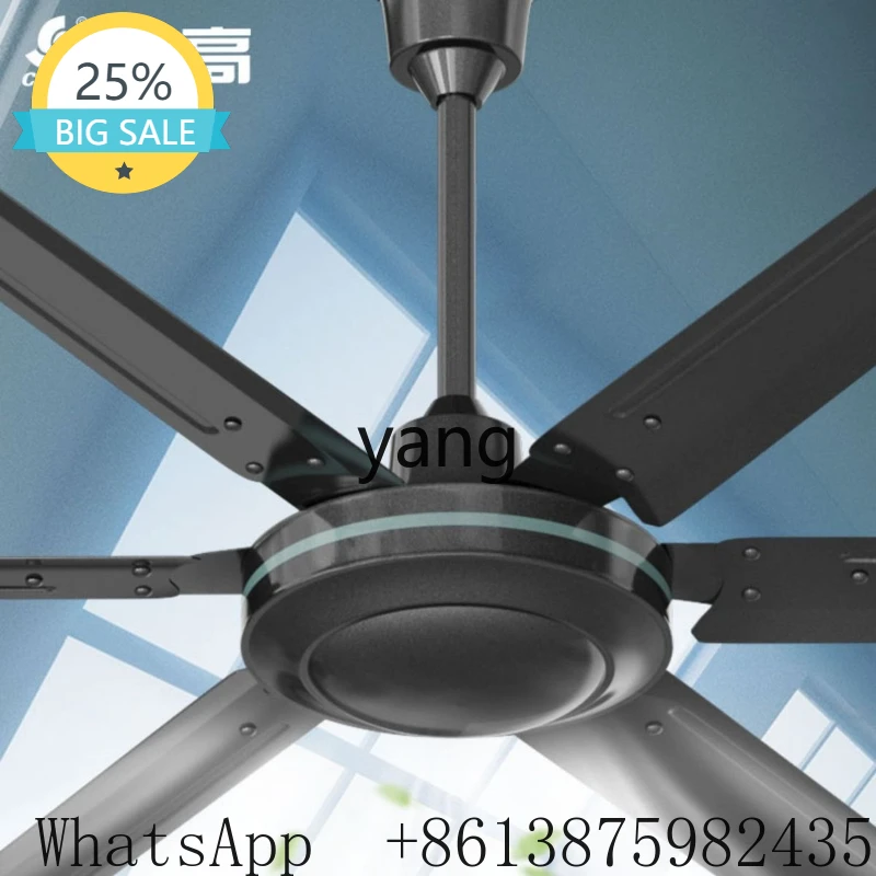 Промышленный потолочный вентилятор CX большого размера с пультом дистанционного управления, из чистой меди, для логистических центров и складов.
Промышленный потолочный вентилятор CX большого размера с пультом дистанционного управления, из чистой меди, для логистических центров и складов.