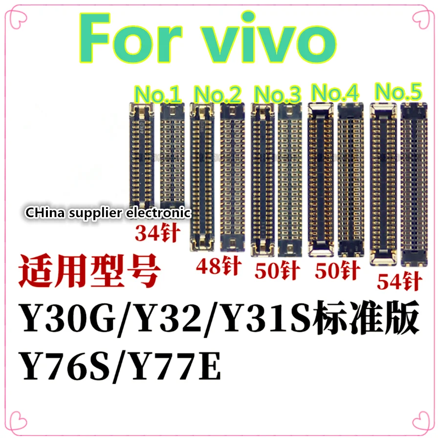 Для vivo y76s y77e материнская плата экран ЖК-сиденье Y30G y32 y31s стандартная версия хвостовая розетка кабель 34pin 48pin 50pin 54pin
Для vivo y76s y77e материнская плата экран ЖК-сиденье Y30G y32 y31s стандартная версия хвостовая розетка кабель 34pin 48pin 50pin 54pin