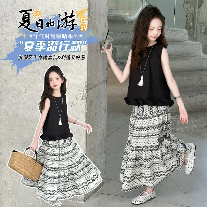 Girls' Skirt Set Summer New Style Sleeveless Top and Skirt Two-Piece Set for Older Girls Children's Vacation Style
Girls' Skirt Set Summer New Style Sleeveless Top and Skirt Two-Piece Set for Older Girls Children's Vacation Style