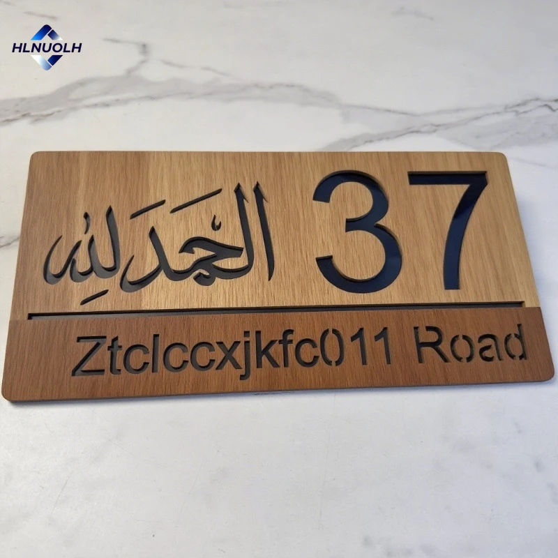Custom Laser Cut Wooden 3D House Plaques Personalized Religious Inspired Number Sign New House Gift Retro Address Plaque Decor
Custom Laser Cut Wooden 3D House Plaques Personalized Religious Inspired Number Sign New House Gift Retro Address Plaque Decor
