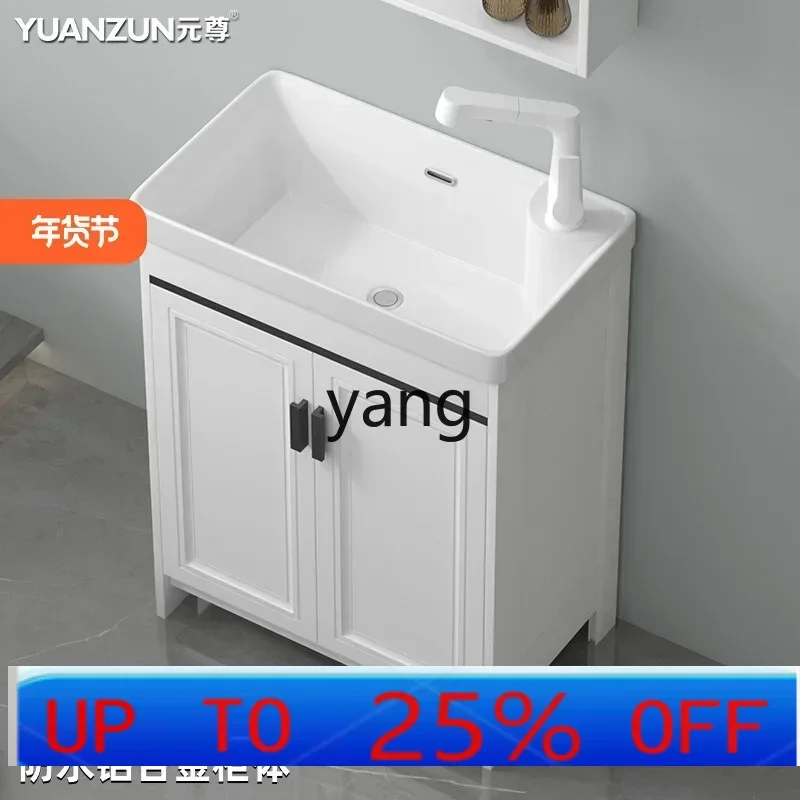 LH space aluminum wash basin cabinet combination ceramic integrated basin balcony laundry sink
LH space aluminum wash basin cabinet combination ceramic integrated basin balcony laundry sink