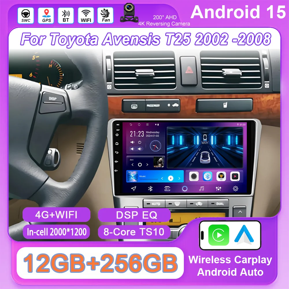 Car Android 15 Radio Stereo For Toyota Avensis T25 2002 2003 -2008 Auto Multimidia Player Touch Screen NO 2din DVD Head Unit 4G
Car Android 15 Radio Stereo For Toyota Avensis T25 2002 2003 -2008 Auto Multimidia Player Touch Screen NO 2din DVD Head Unit 4G